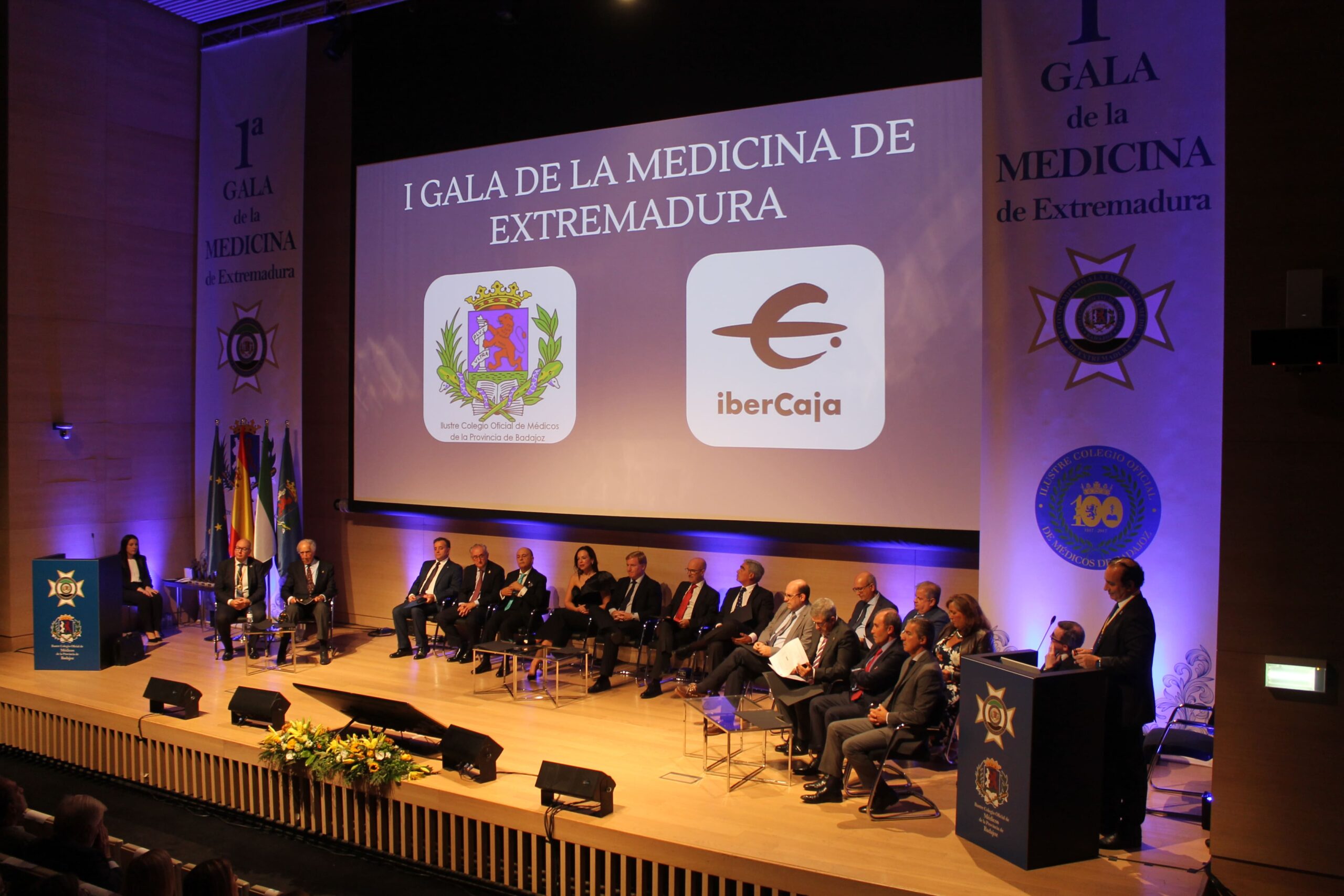 VÍDEO I GALA DE LA MEDICINA DE EXTREMADURA 2024