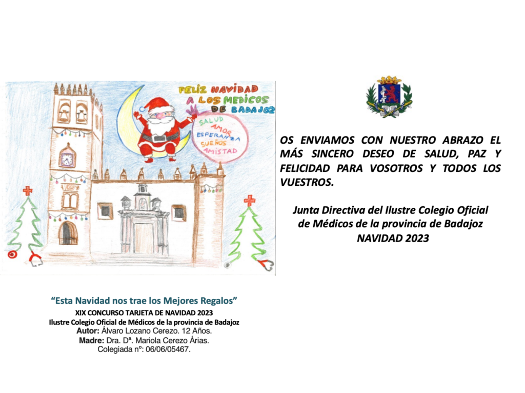 felicitacion navidad 2024